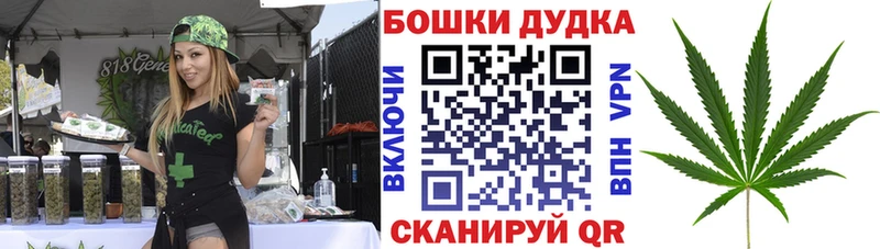 Наркотические вещества Химки A-PVP Галлюциногенные грибы Гашиш Канабис КОКАИН