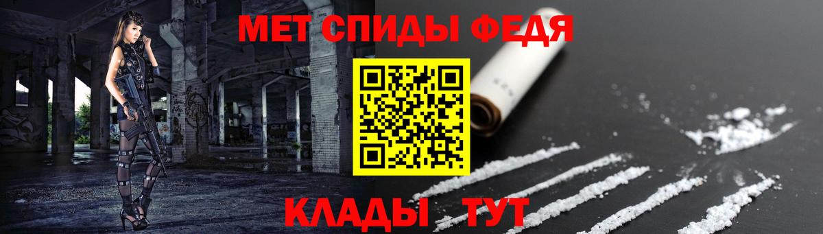 Amphetamine VHQ Химки