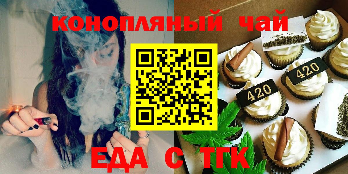 МЕТАМФЕТАМИН Химки