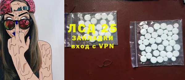 mdpv Красноперекопск