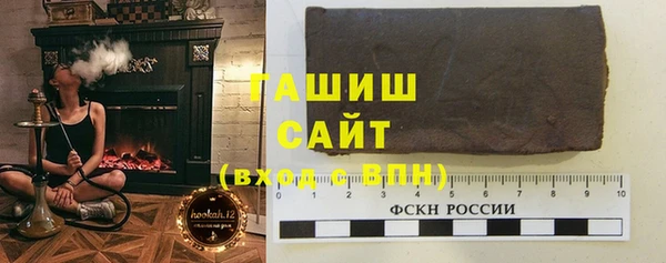 apvp Краснослободск