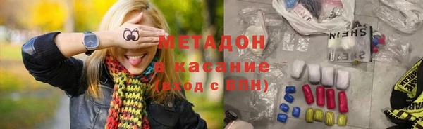 apvp Краснослободск