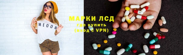 apvp Краснослободск