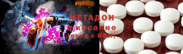 apvp Краснослободск