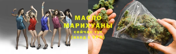 apvp Краснослободск