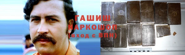 mdpv Красноперекопск