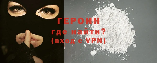 ГАЛЛЮЦИНОГЕННЫЕ ГРИБЫ Краснотурьинск