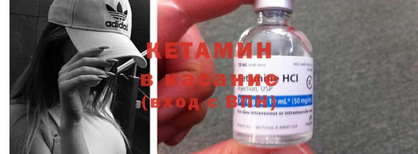 ГАЛЛЮЦИНОГЕННЫЕ ГРИБЫ Краснотурьинск