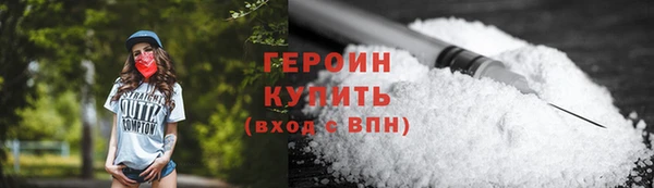 ГАЛЛЮЦИНОГЕННЫЕ ГРИБЫ Краснотурьинск
