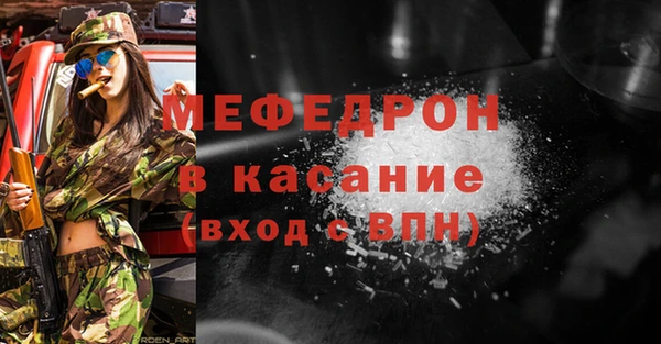 ГАЛЛЮЦИНОГЕННЫЕ ГРИБЫ Краснотурьинск