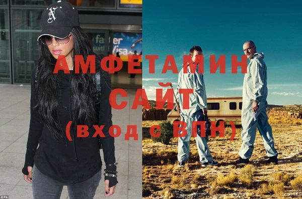 apvp Краснослободск