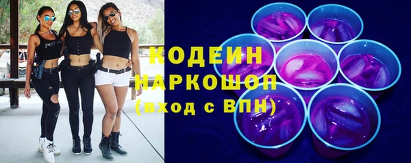 mdpv Красноперекопск