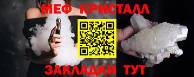 apvp Славянск-на-Кубани