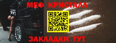 СК Славгород