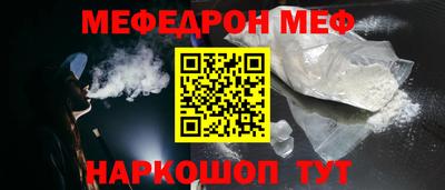 марки lsd Сланцы