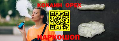 apvp Славянск-на-Кубани