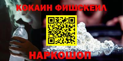 СК Славгород