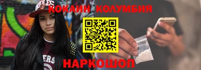 СК Славгород