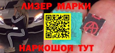 СК Славгород