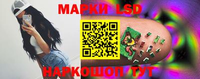 apvp Славянск-на-Кубани