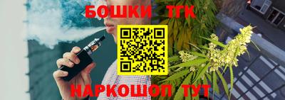 марки lsd Сланцы