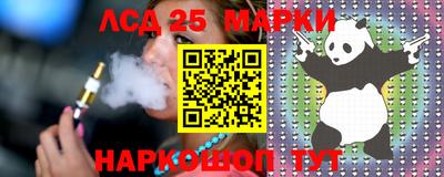 СК Славгород