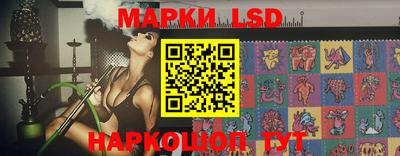 СК Славгород