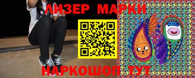 дистиллят марихуана Уссурийск