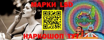 apvp Славянск-на-Кубани