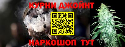 СК Славгород