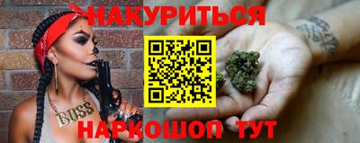apvp Славянск-на-Кубани