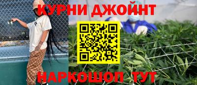 СК Славгород