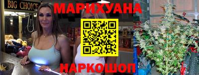 марки lsd Сланцы
