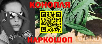 марки lsd Сланцы