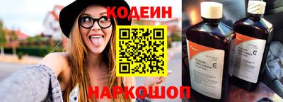 apvp Славянск-на-Кубани