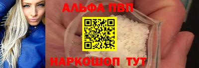 марки lsd Сланцы