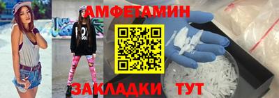 СК Славгород
