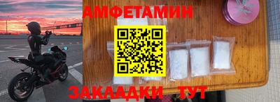 apvp Славянск-на-Кубани