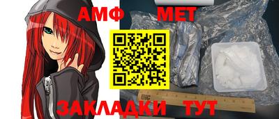 марки lsd Сланцы