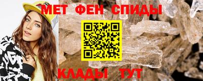 марки lsd Сланцы