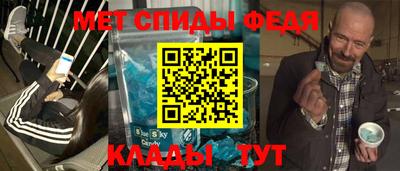 марки lsd Сланцы