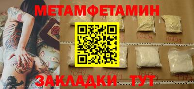 марки lsd Сланцы