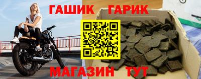 apvp Славянск-на-Кубани