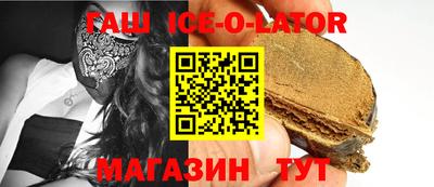 СК Славгород