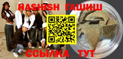 марки lsd Сланцы
