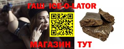 СК Славгород