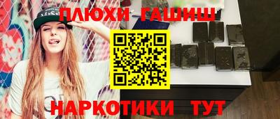 Альфа ПВП Усть-Илимск