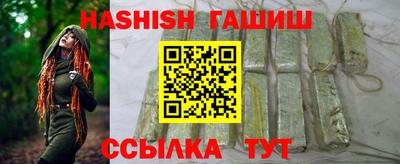 apvp Славянск-на-Кубани