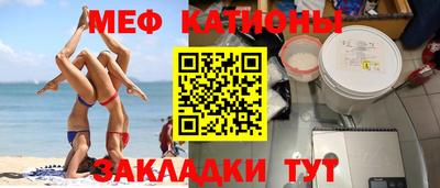 apvp Славянск-на-Кубани