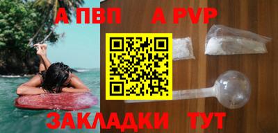 СК Славгород